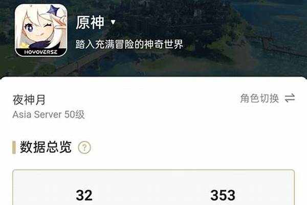 新手入坑<a href=https://www.cujc.cn/Game/6450.html target=_blank class=infotextkey>王者荣耀</a>每部的攻略